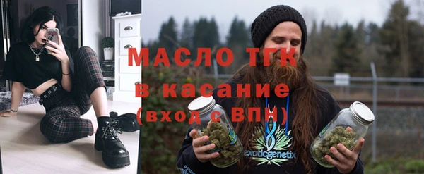 а пвп мука Володарск