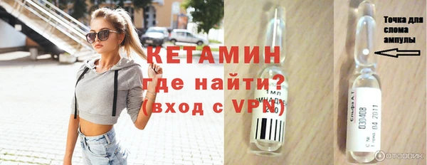 а пвп мука Володарск