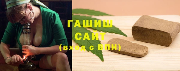 марки nbome Верея
