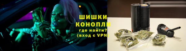 наркотики Волоколамск