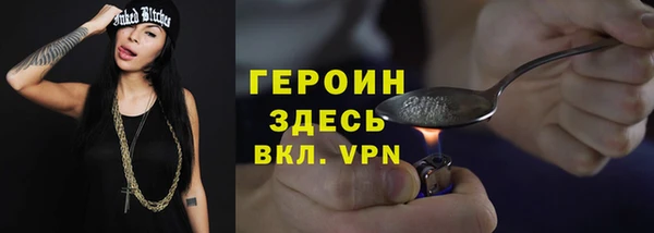 а пвп мука Володарск