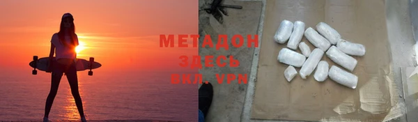 а пвп мука Володарск
