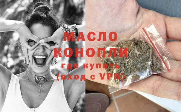 а пвп мука Володарск