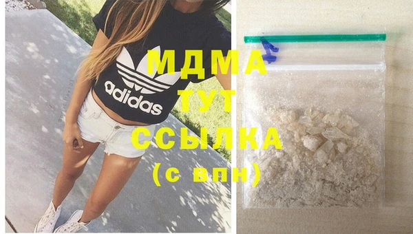 прущие грибы Верхнеуральск