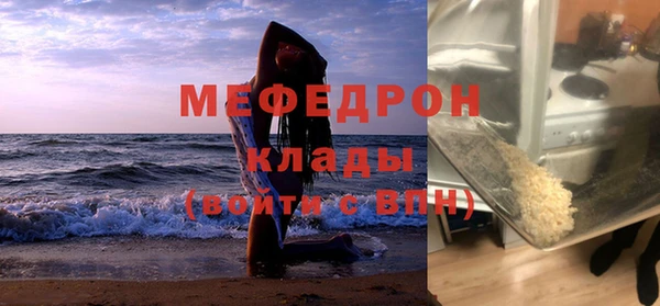 марихуана Верхний Тагил